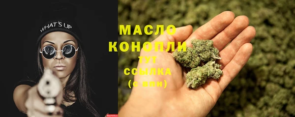 сатива Михайловск