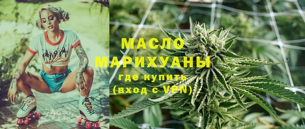 mdpv Арсеньев