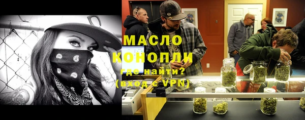 таблы Михайлов