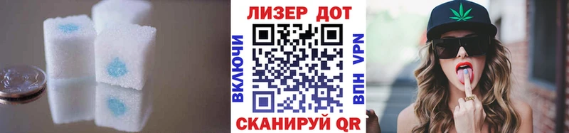 гидра зеркало  Кущёвская  Лсд 25 экстази кислота 